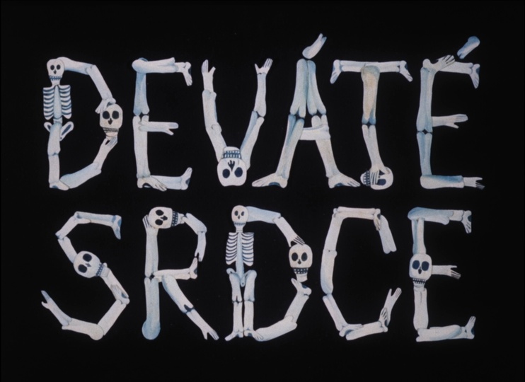 Severin Films / Blu-ray (frame 400)