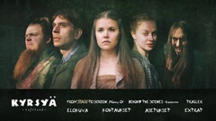 Extras