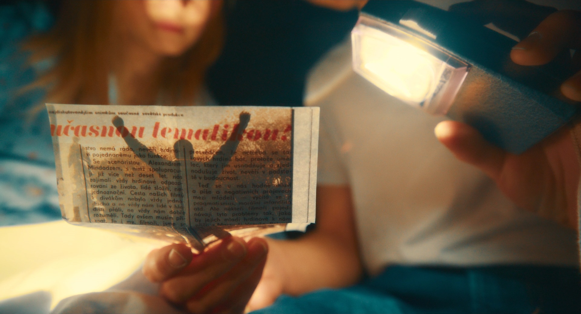 Magic Box / Blu-ray (frame 46405)