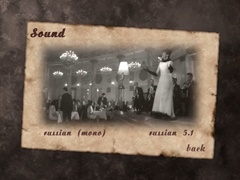 Sound versions