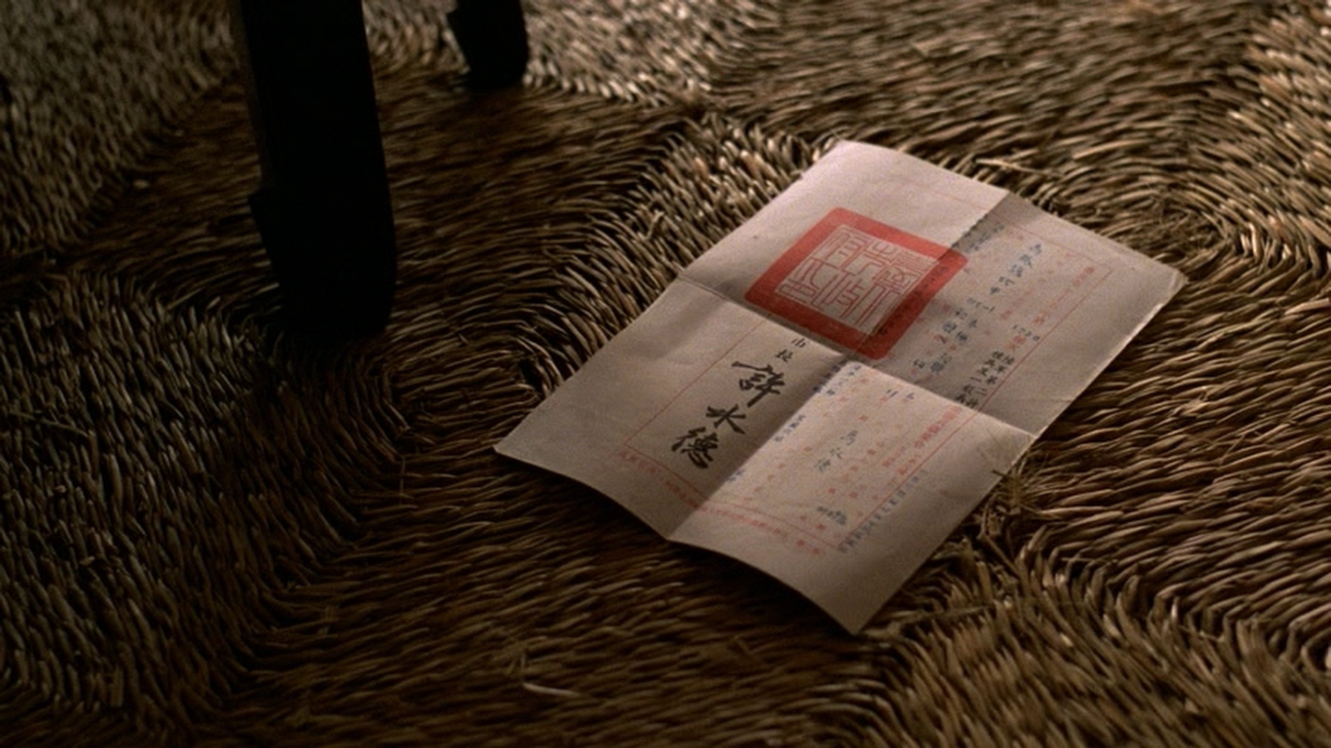 CMPC (frame 137826)