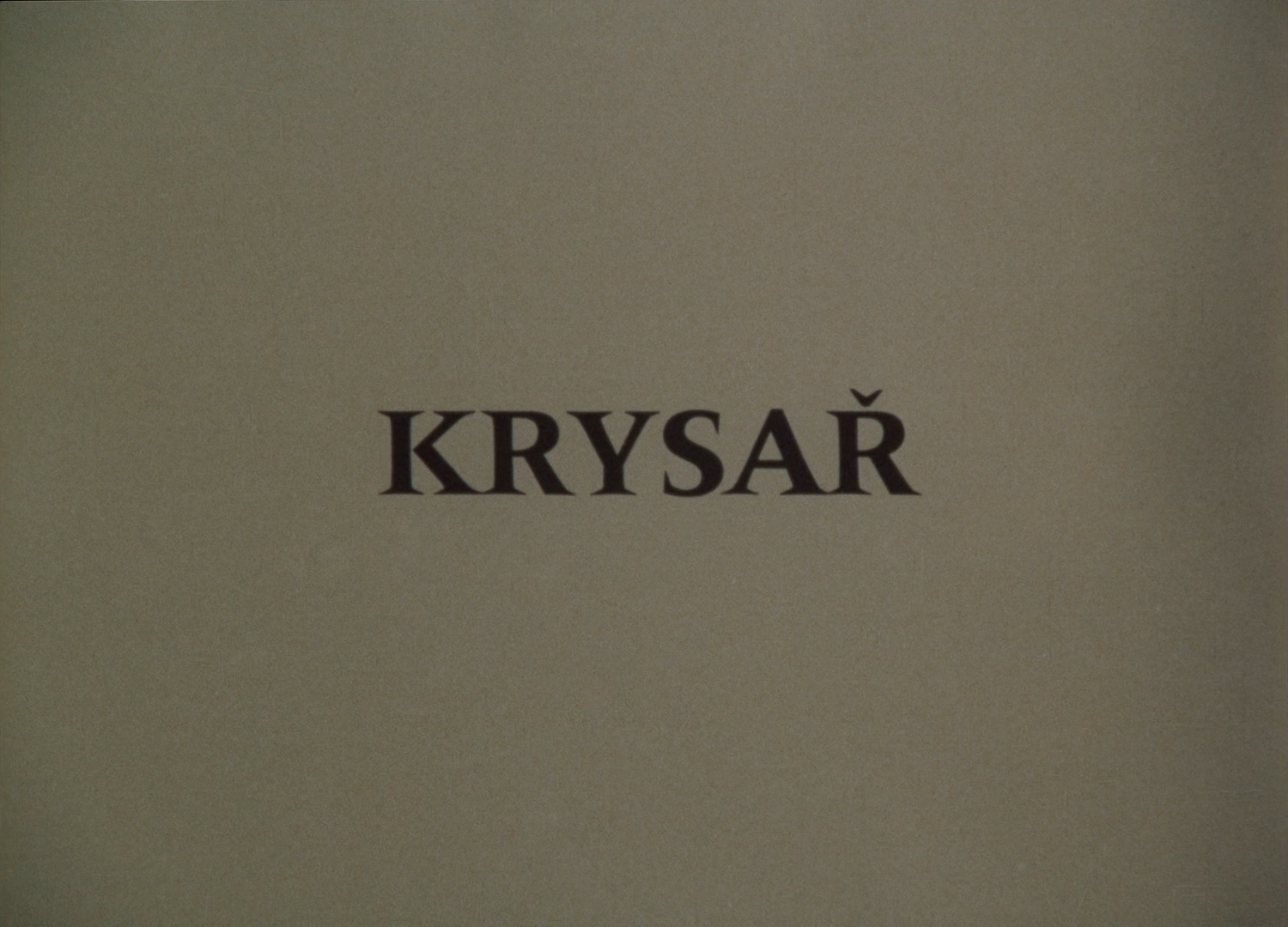 Deaf Crocodile / Blu-ray (frame 2572)