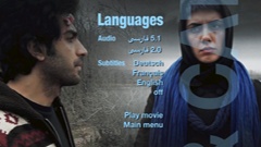 Languages