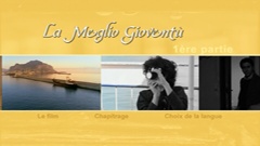 Main menu (disc 1)