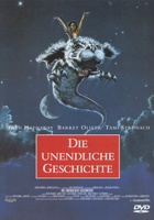Universum Film (DE) / German version