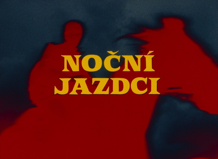 SFI / Blu-ray (frame 1594)