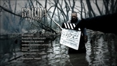 Main menu (disc 2)