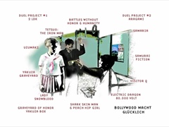 Trailer show