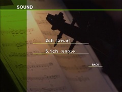 Sound